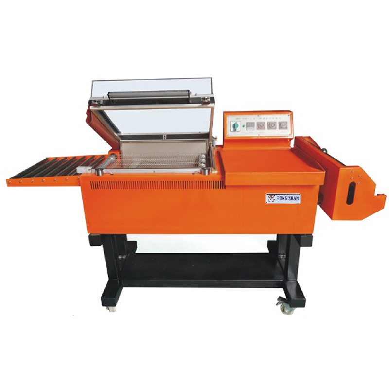 二合一收缩包装机 BFS-5540