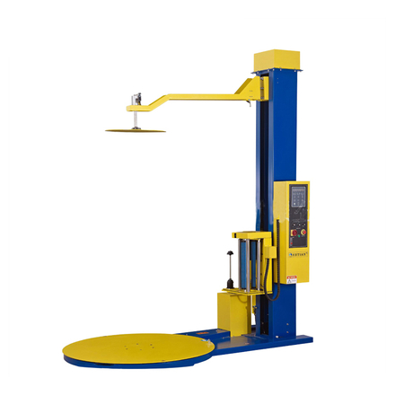 XT4503全自动薄膜缠绕机