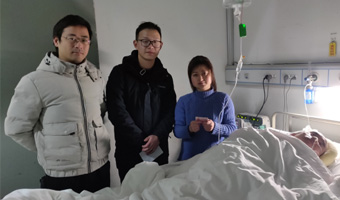 照顾生病的员工