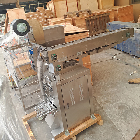 翻斗全自动包装机