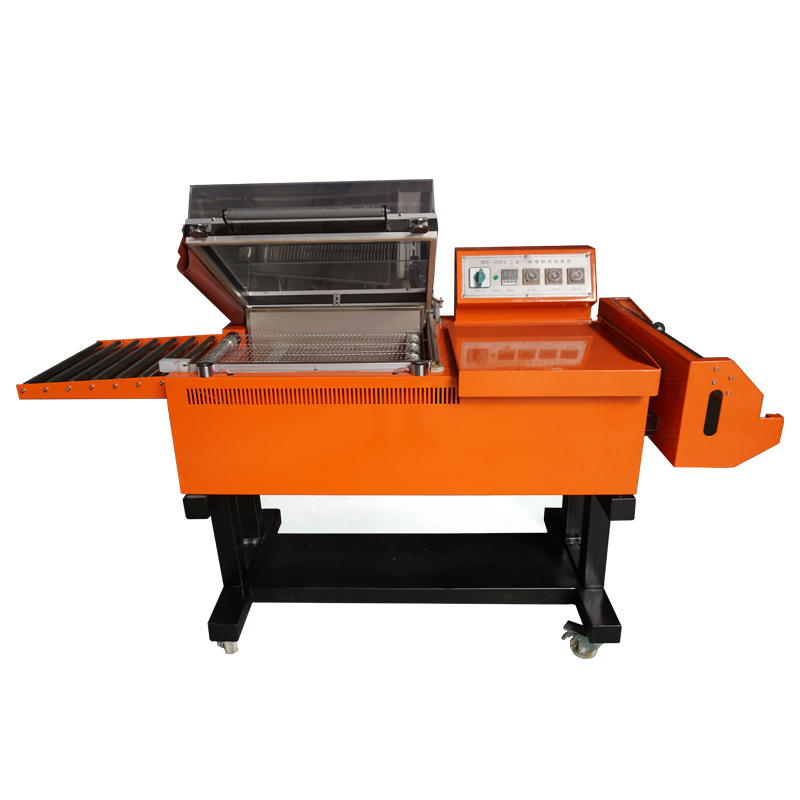 二合一收缩包装机 BFS-5540